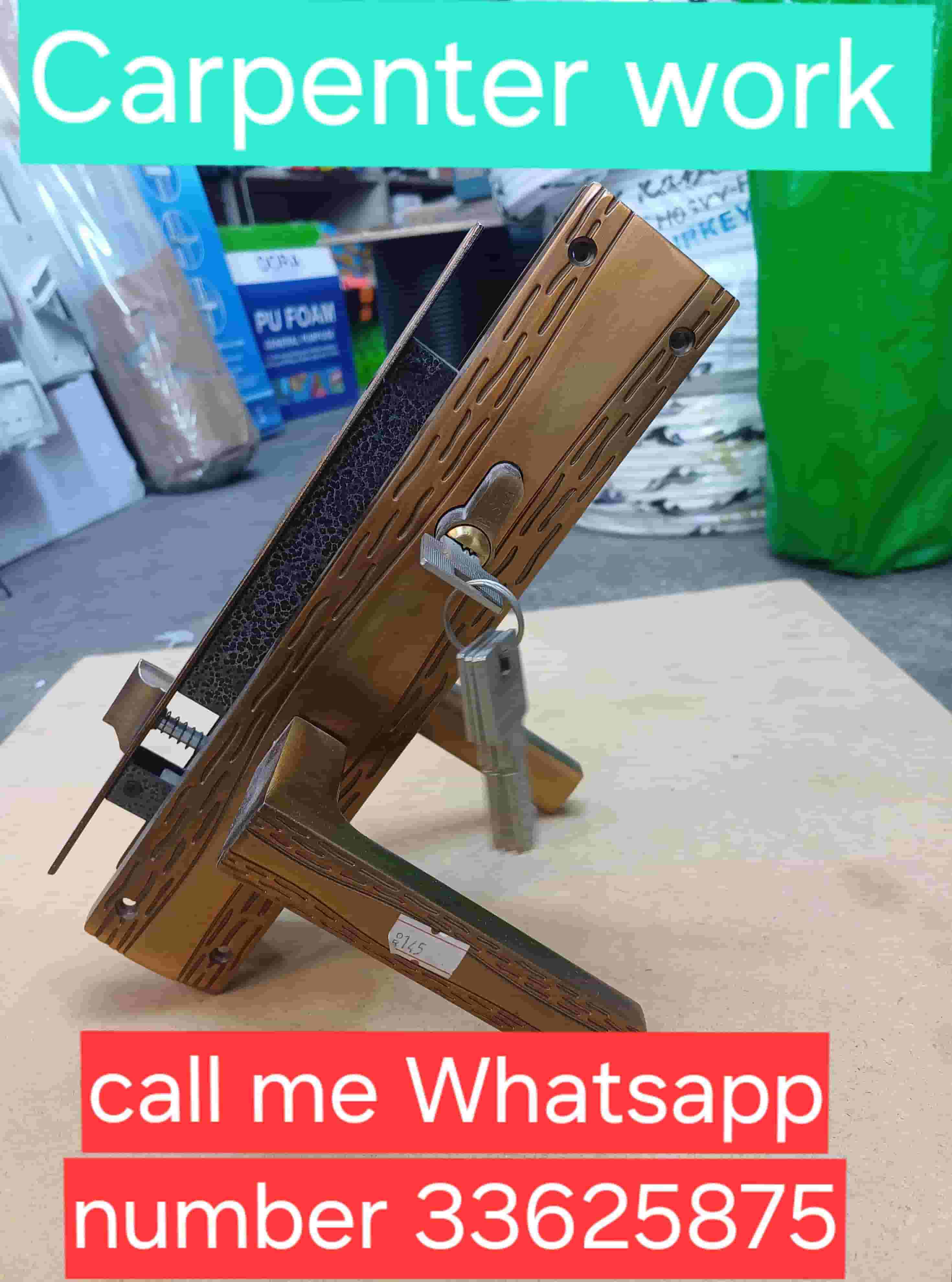 أعمال نجارة