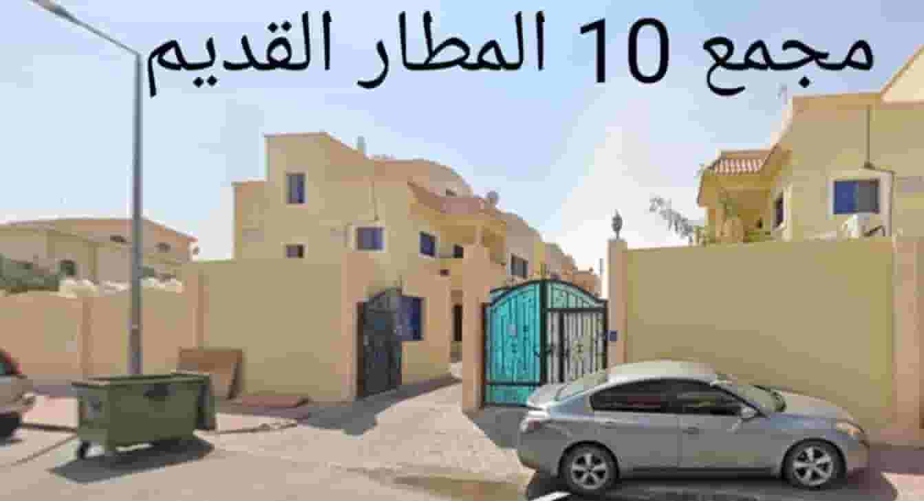 شقة ببلكونة بالمطار القديم
